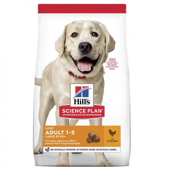 Hill's SCIENCE PLAN Large Adult Light Büyük Irk Tavuklu Yetişkin Köpek Maması ambalaj görseli