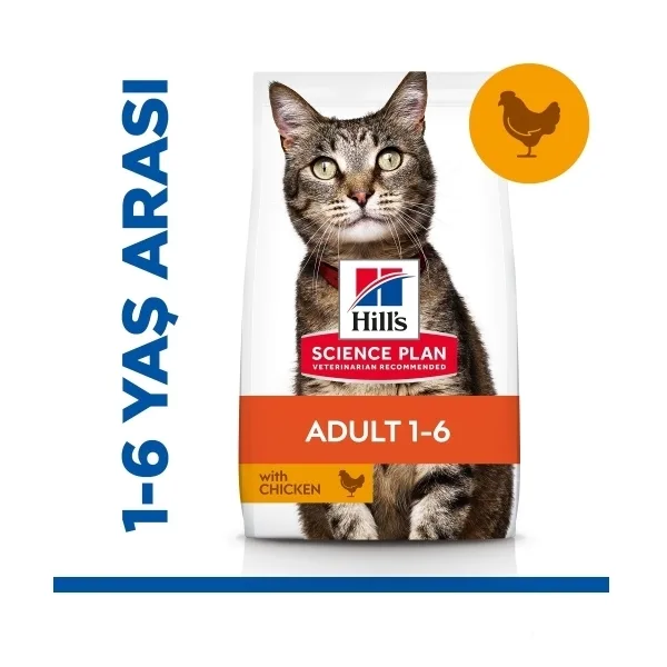 Hill's Science Plan Optimal Care Tavuklu Yetişkin Kedi Maması ambalaj görseli