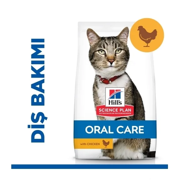 Hill's Science Plan Oral Care Tavuklu Yetişkin Kedi Maması ambalaj görseli