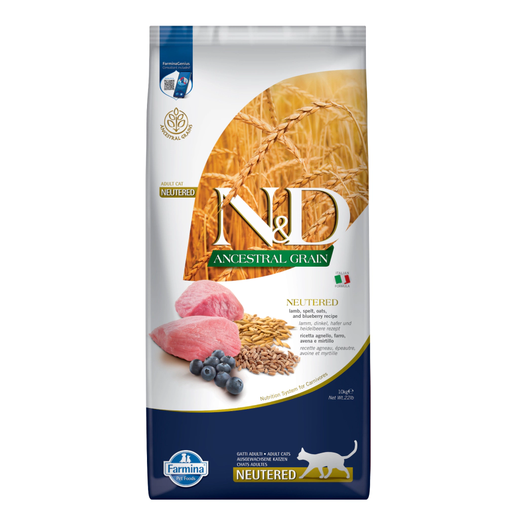 N&D Ancestral Grain Kuzu Etli ve Yaban Mersinli Ata Tahıllı Kısırlaştırılmış Kedi Maması ambalaj görseli
