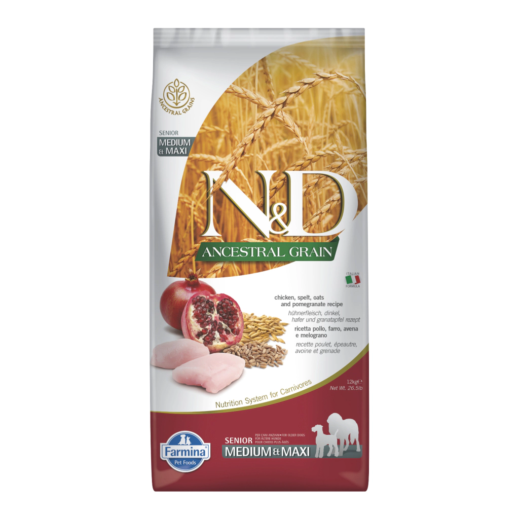 N&D Ancestral Grain Medium&Maxi Tavuklu ve Narlı Orta ve Büyük Irk Yaşlı Köpek Maması ambalaj görseli (2)