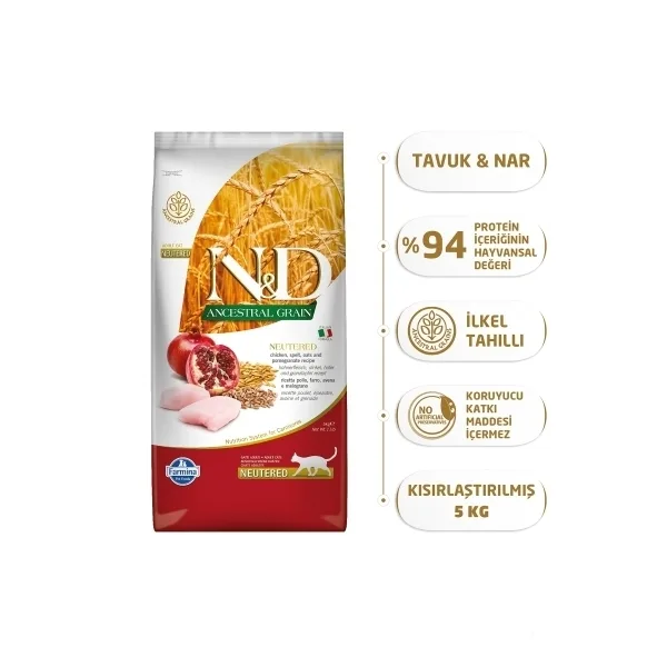 N&D Ancestral Grain Tavuklu ve Narlı Ata Tahıllı Kısırlaştırılmış Kedi Maması ambalaj görseli