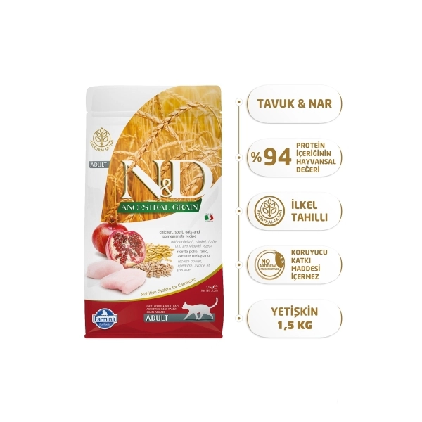 N&D Ancestral Grain Tavuklu ve Narlı Ata Tahıllı Yetişkin Kedi Maması ambalaj görseli