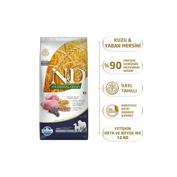 N&D Ancestral Medium&Maxi Kuzu Etli ve Yaban Mersinli Orta ve Büyük Irk Yetişkin Köpek Maması ambalaj görseli
