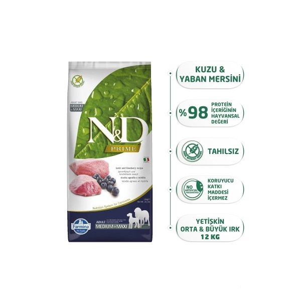 N&D Prime Medium&Maxi Kuzu Etli ve Yaban Mersinli Orta ve Büyük Tahılsız Yetişkin Köpek Maması ambalaj görseli