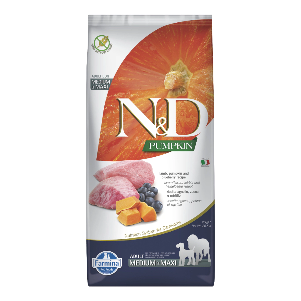 N&D Pumpkin Bal Kabaklı Kuzulu Yaban Mersinli Orta ve Büyük Irk Tahılsız Yetişkin Köpek Maması ambalaj görseli (2)