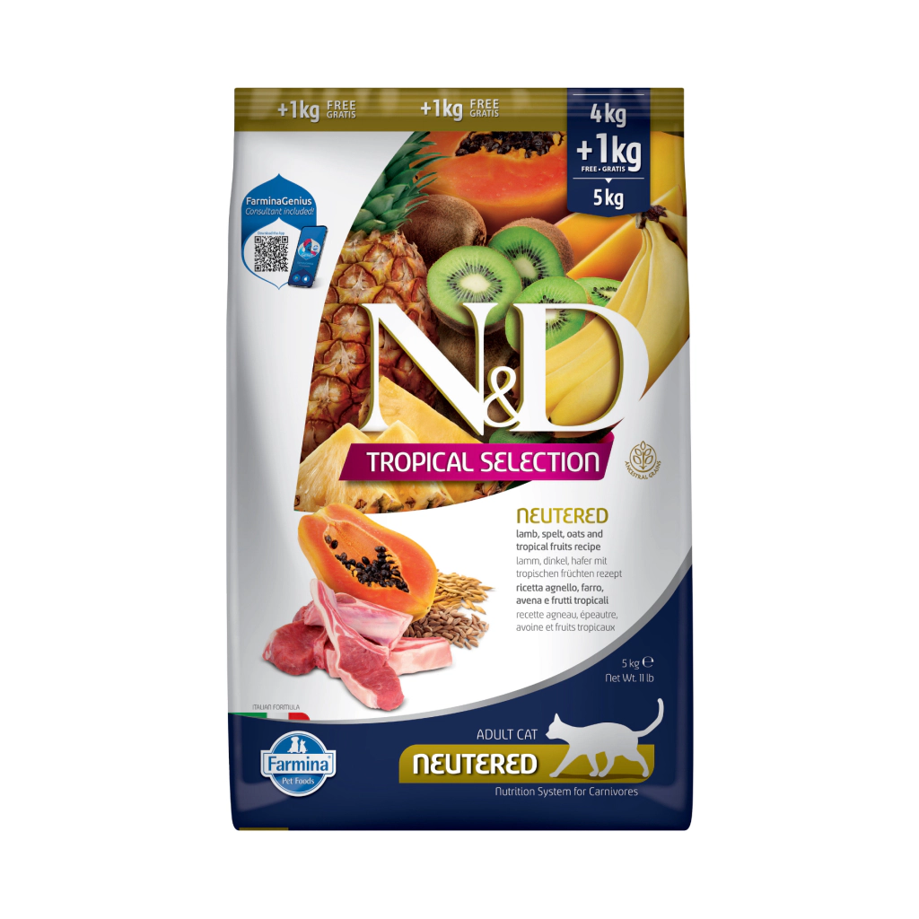 N&D Tropical Selection Kuzu Etli ve Tropikal Meyveli Kısırlaştırılmış Kedi Maması ambalaj görseli