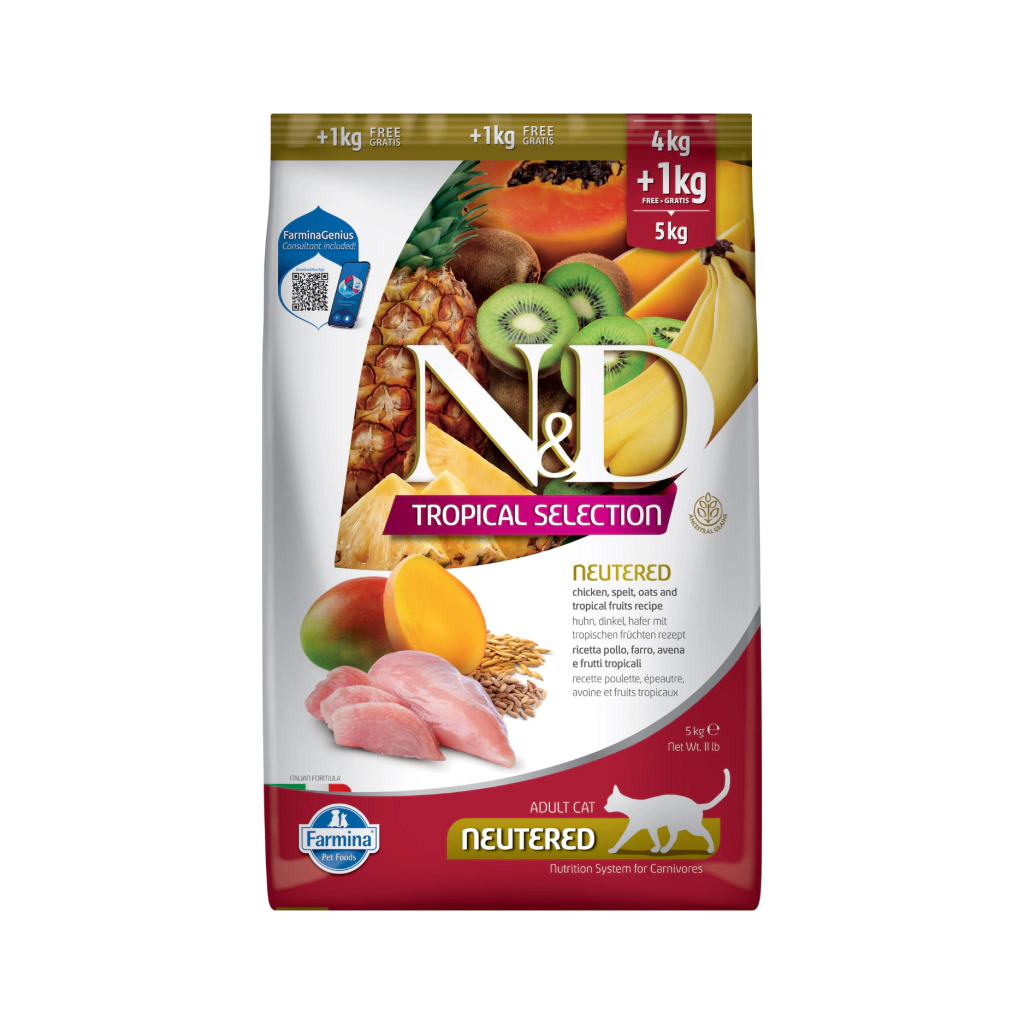 N&D Tropical Selection Tavuklu ve Tropikal Meyveli Kısırlaştırılmış Kedi Maması ambalaj görseli