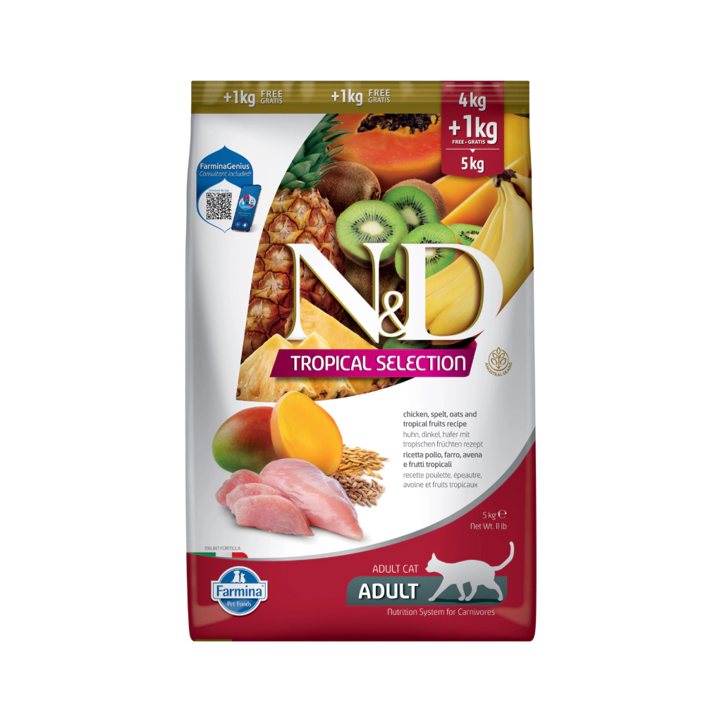 N&D Tropical Selection Tavuklu ve Tropikal Meyveli Yetişkin Kedi Maması ambalaj görseli