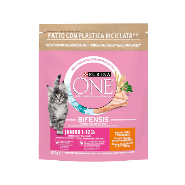 Purina One Junior Tavuklu Yavru Kedi Maması ambalaj görseli